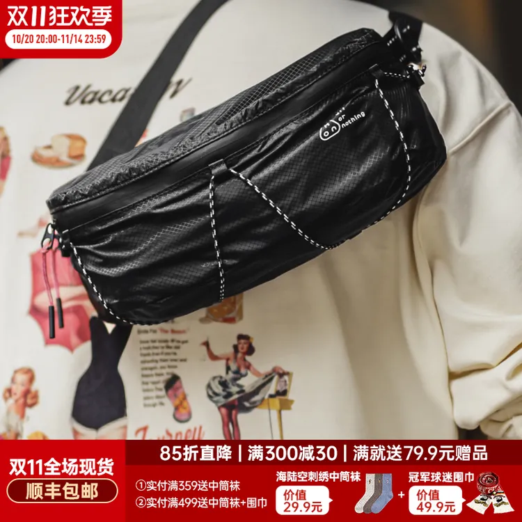 马登工装山系机能斜挎小包户外手机腰包摩托黑色胸包骑行手拿包男
