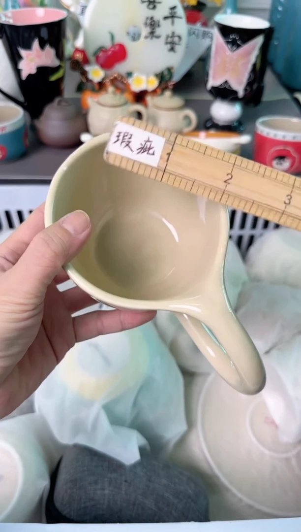 瓷片114默认微瑕谨慎参怕库存1件