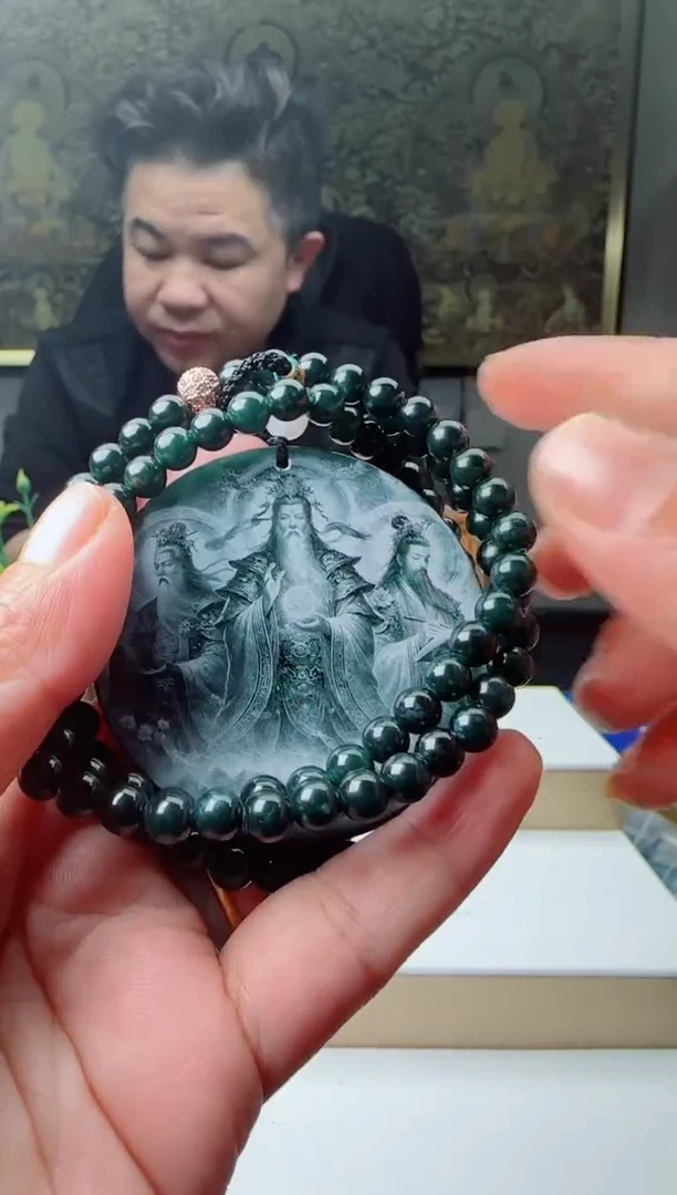 【闪购商品】翡翠颈饰未镶嵌多样性随机发其一