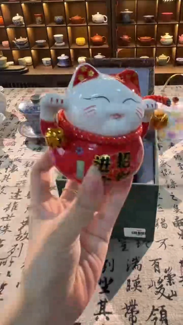 明烛茶器专属闪购链接