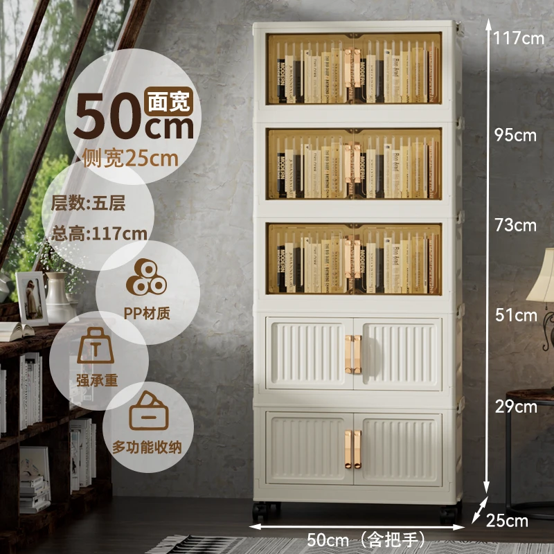 羊羊【50cm宽竖纹】折叠收纳柜磁吸双开门收纳置物架宝宝衣柜储物柜