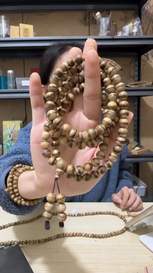 【闪购商品】沉香手串马泥涝野料多圈手串多样性发一条卡8