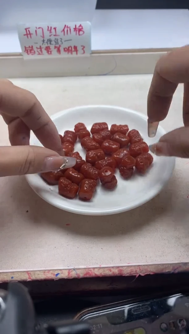 【闪购商品】玛瑙/玉髓颈饰未镶嵌x1152南红柿子红度母*1个