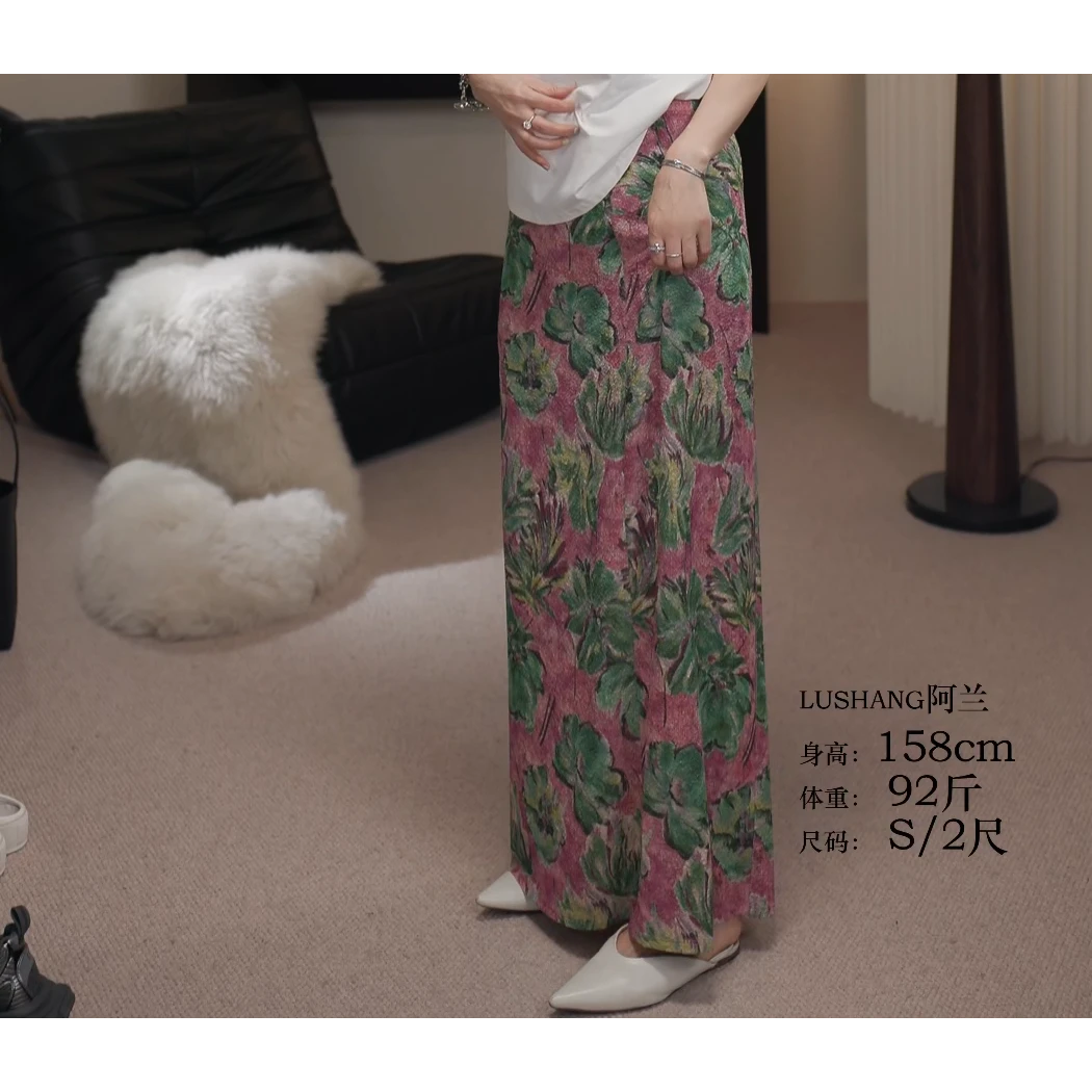 卢尚花色半裙2198