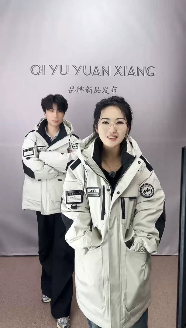 冲锋衣防风羽绒服