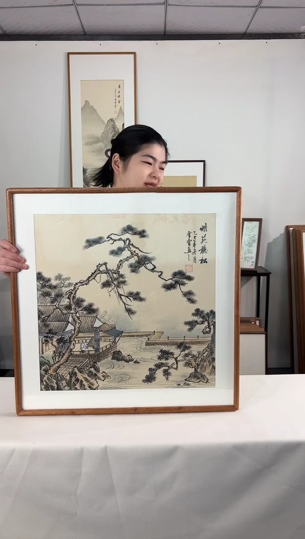国画手绘*雅苑听松*62*62cm发黑胡桃色框*介意勿拍