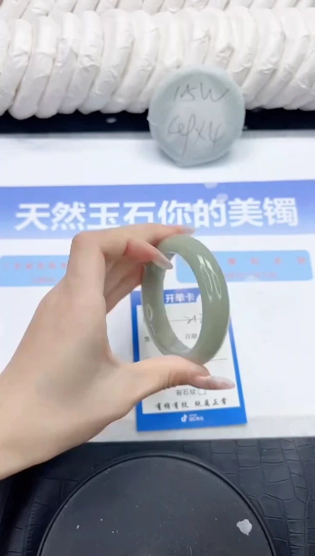 未镶嵌手镯石英质玉212-53.5