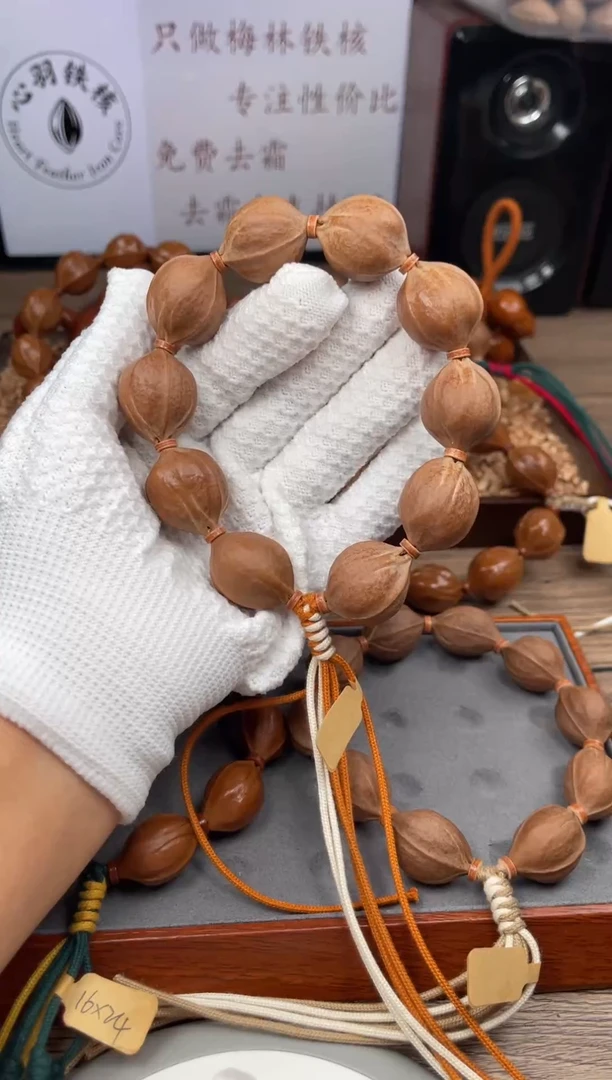 手串/手链橄榄核21*26尺寸梅林铁核橄榄核手串