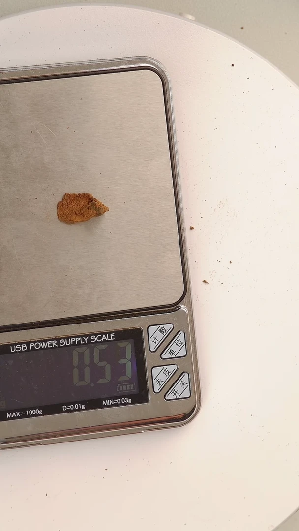 【闪购商品】沉香沉香碎屑富森红土料0.5g