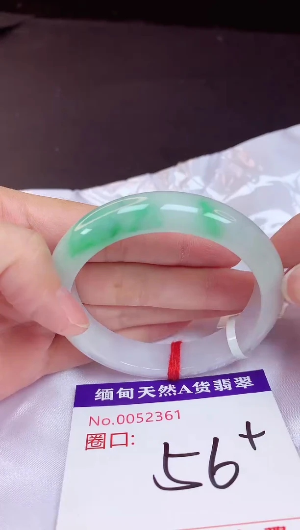 未镶嵌手镯翡翠56
