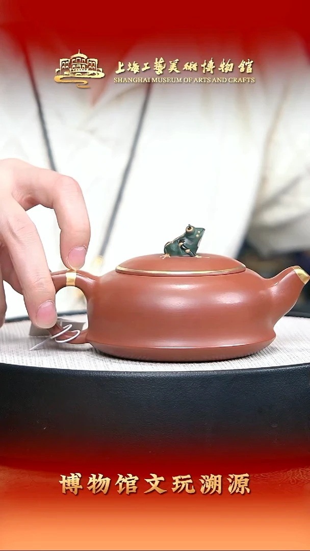 茶壶紫砂宜兴紫砂