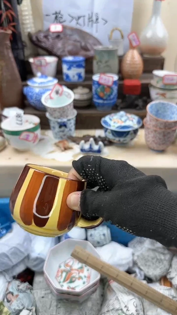 【闪购商品】瓷片0970淘艺瓷器满18发货一单一付