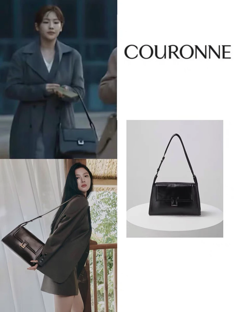 BB5 韩设计师COURONNE头层水晶小牛皮——中包包