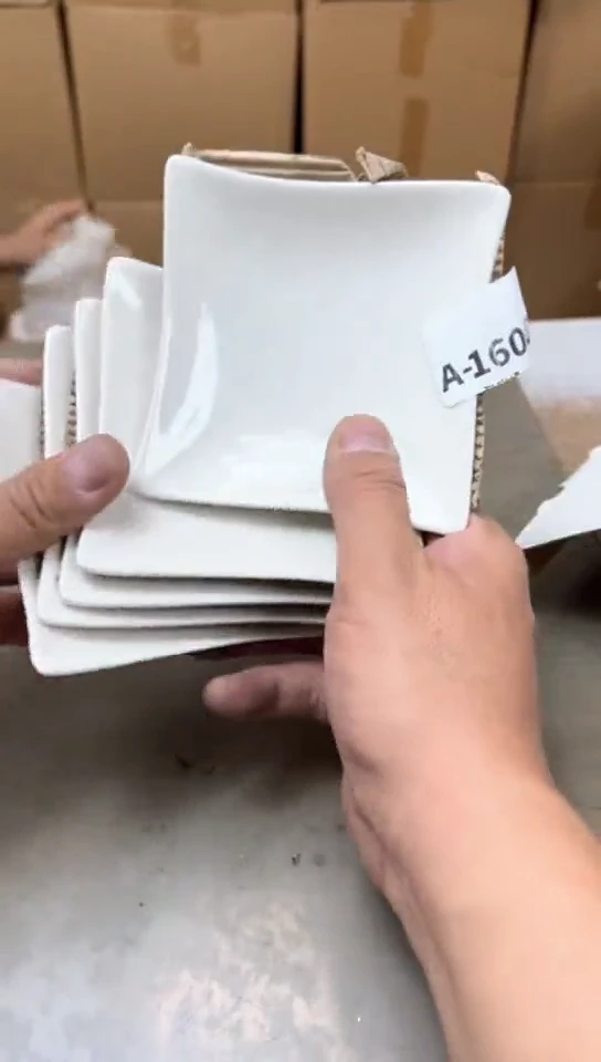 瓷片1600聚宝缘精品优选