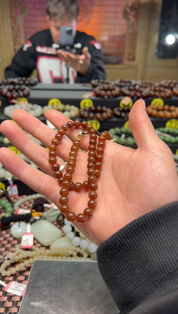 【闪购商品】和田玉吊坠(赠链)未镶嵌且末料金山糖串卡8妈妈连56颗