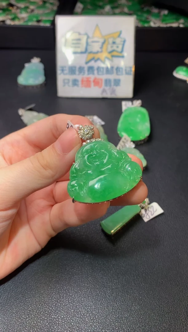 颈饰银S925镶嵌翡翠翡翠