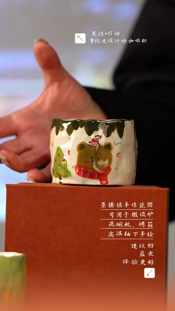 【闪购商品】清尘器物手工手绘瓷器