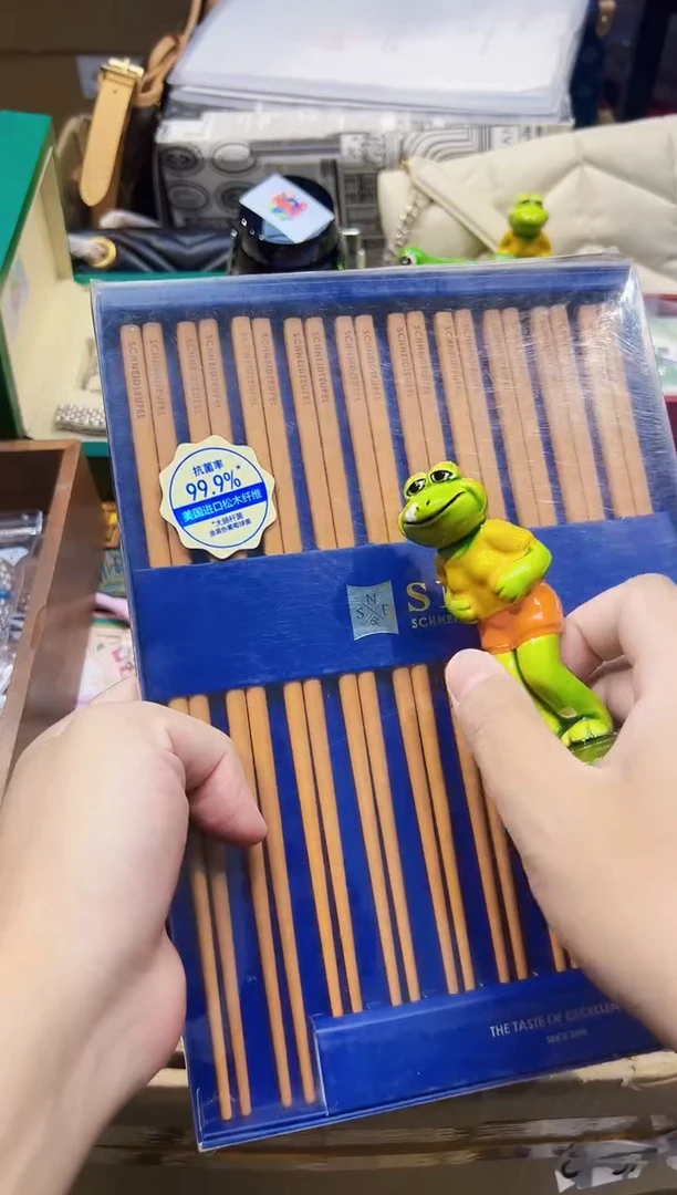 ..全球寻宝高端瓷儿