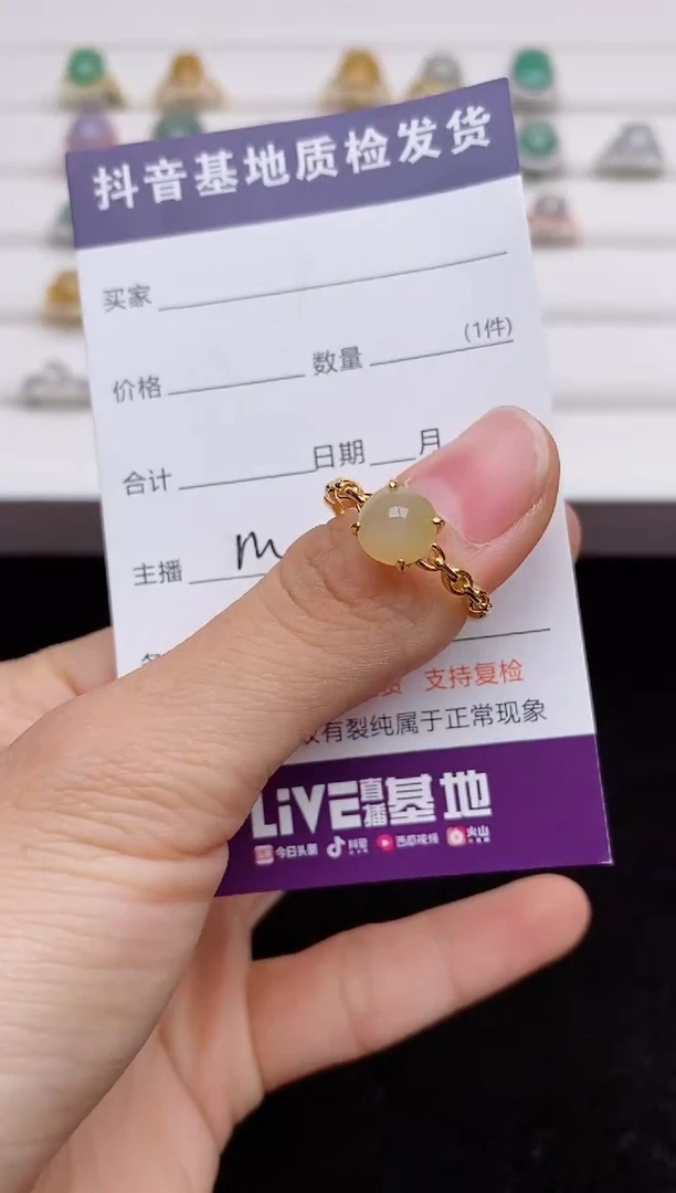 翡翠戒指银S925镶嵌...