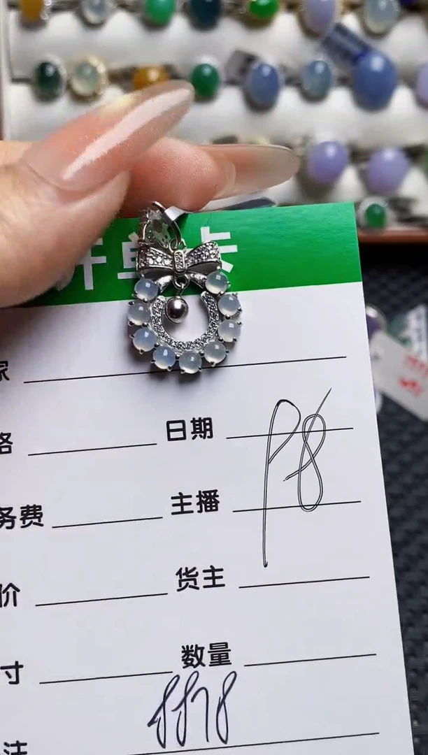 银S925镶嵌戒指翡翠8878