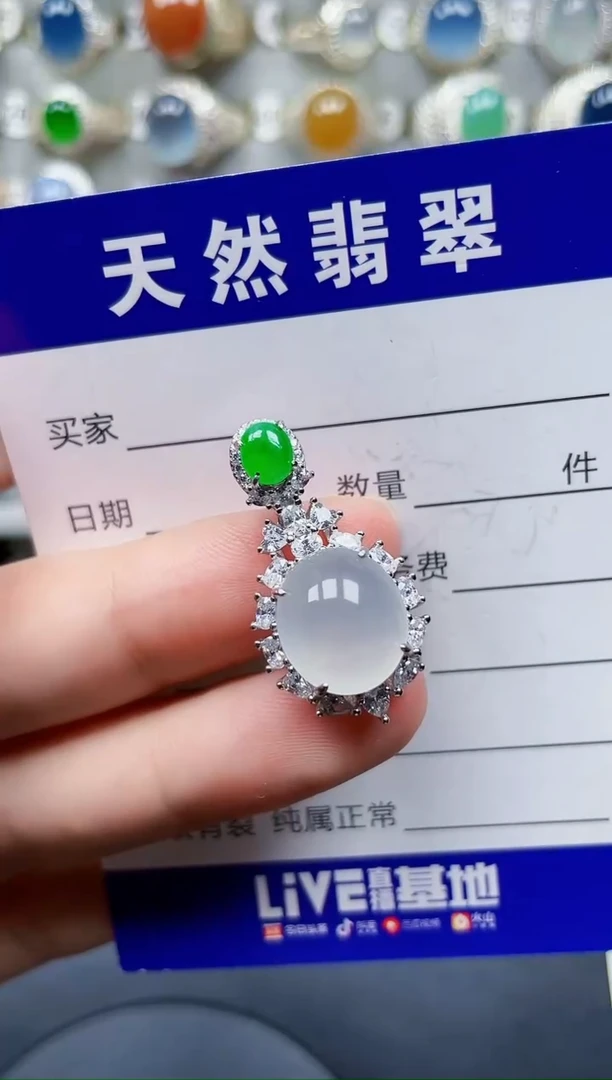 颈饰银S925镶嵌翡翠122