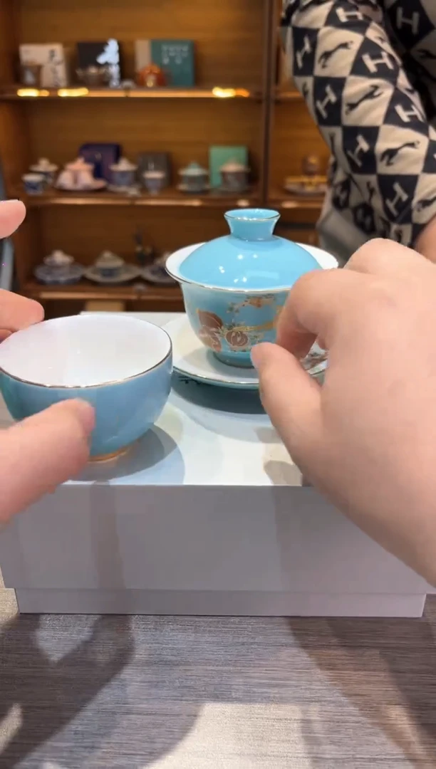 【闪购商品】蓝石榴盖碗加一杯茶具