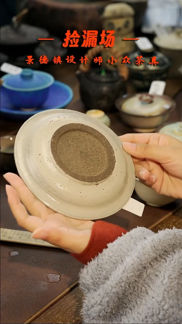 景德镇纯手工手作120