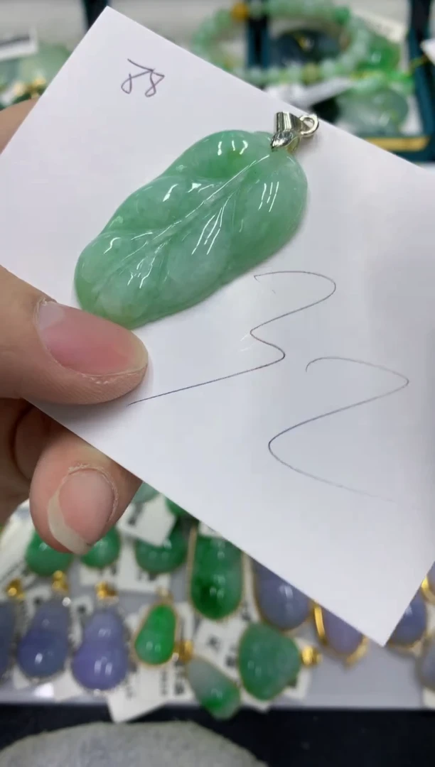 【闪购商品】翡翠颈饰未镶嵌号链接