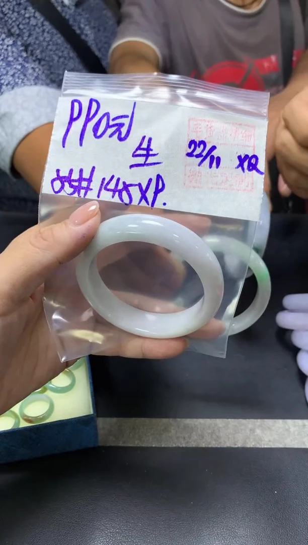 未镶嵌定制翡翠生+手镯55#990元  毛货需抛光