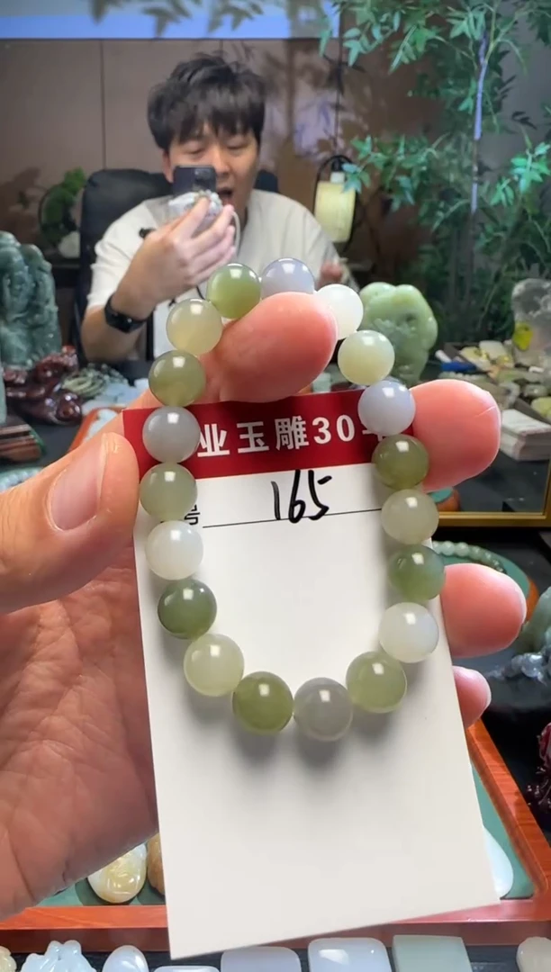 和田玉未镶嵌挂件165