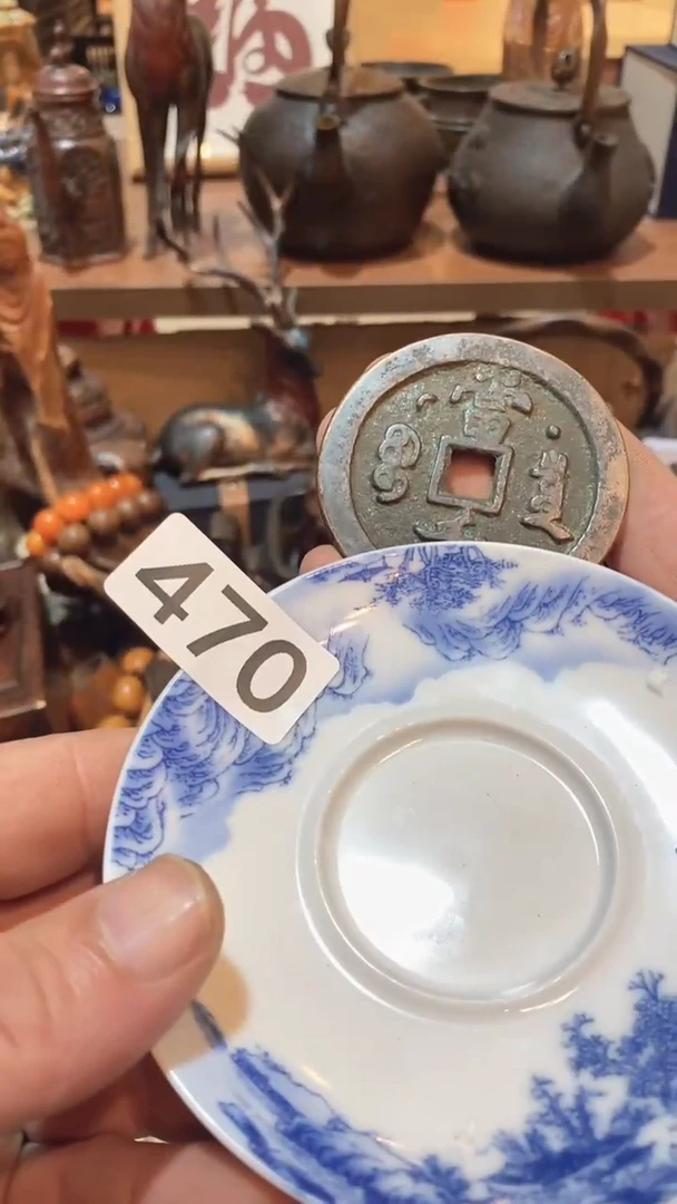 瓷片镌*瓷器瓷器瓷器470