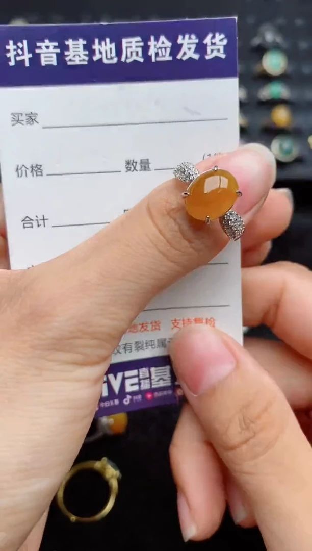 银S925镶嵌戒指翡翠...