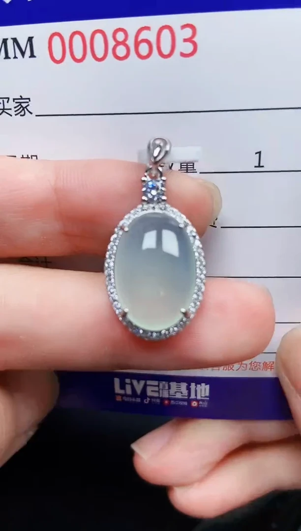 翡翠银S925镶嵌颈饰8603