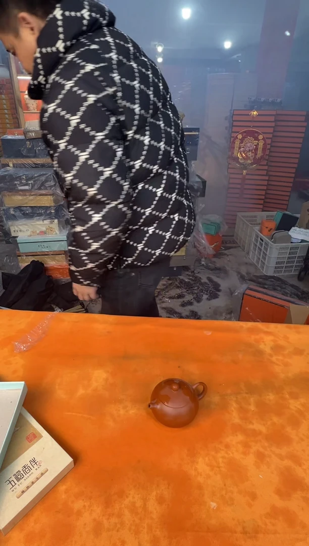 【闪购商品】12345678987654321