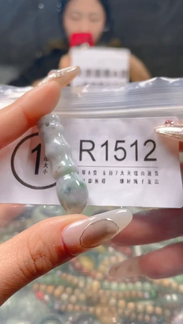 【闪购商品】翡翠颈饰未镶嵌/R/翡翠A货一图一物