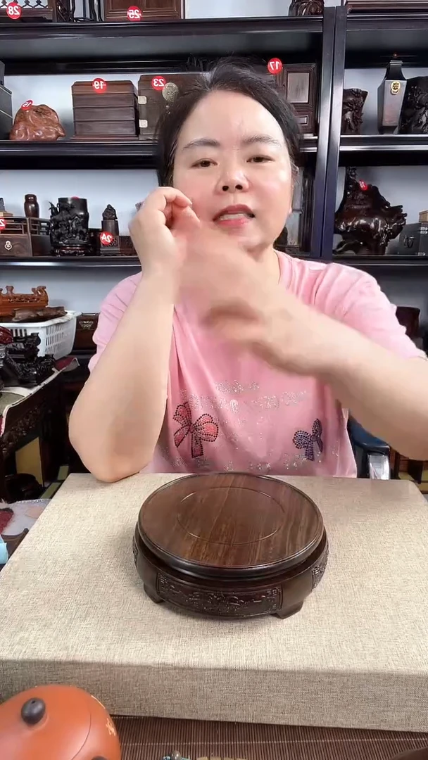 木电脑4号老李红木工艺品