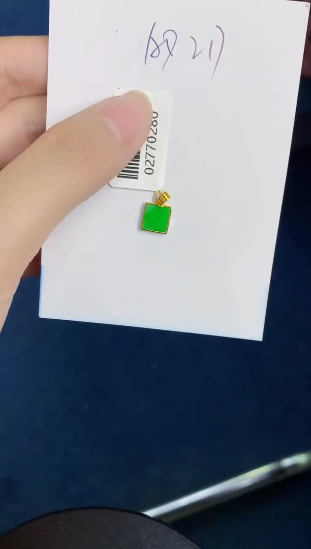 翡翠18K金镶嵌颈饰天然翡翠緬甸A貨