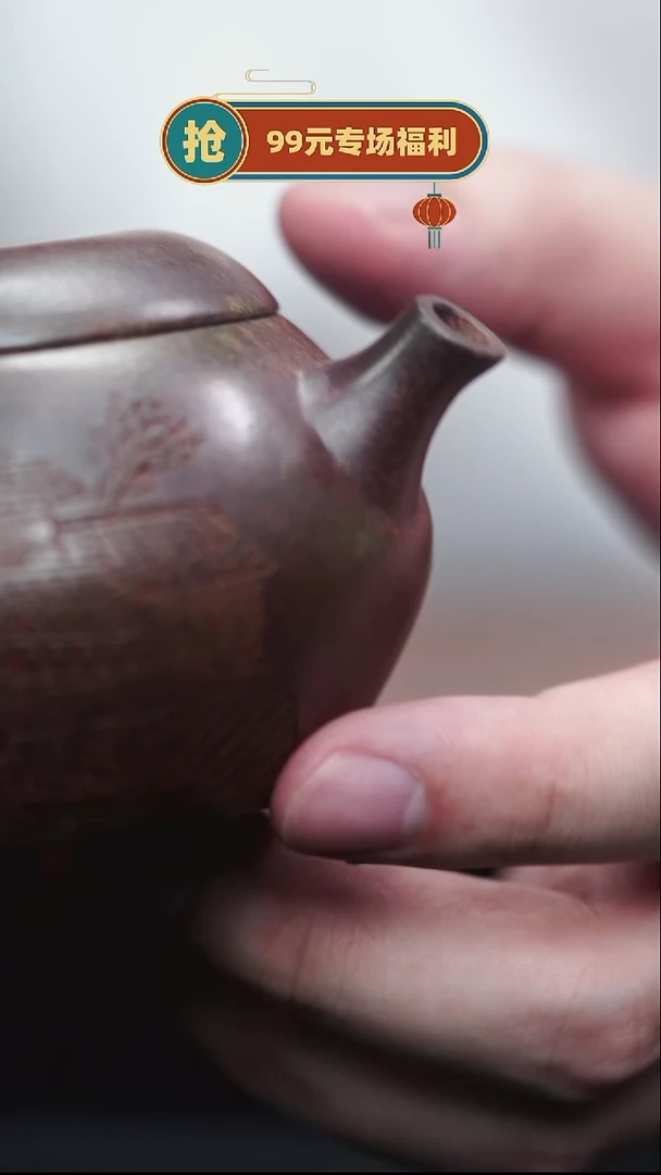茶壶紫砂38柴烧苹果