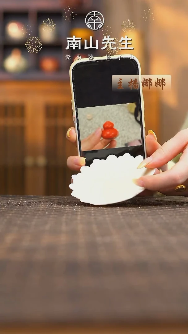葫芦香插_红 葫芦香插_红葫芦香插_红
