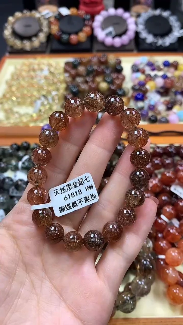 未镶嵌手链水晶10*