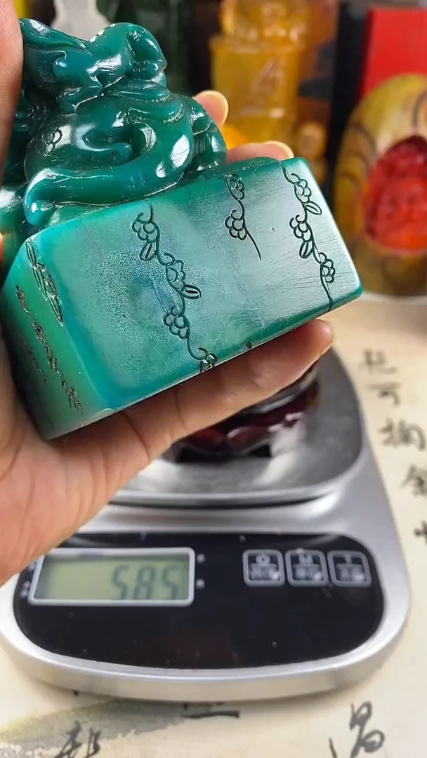 寿山石印石15寿山石