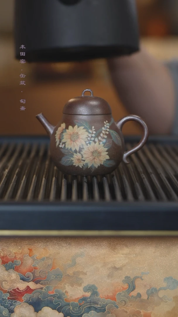 茶壶紫砂柴烧向日葵梨形