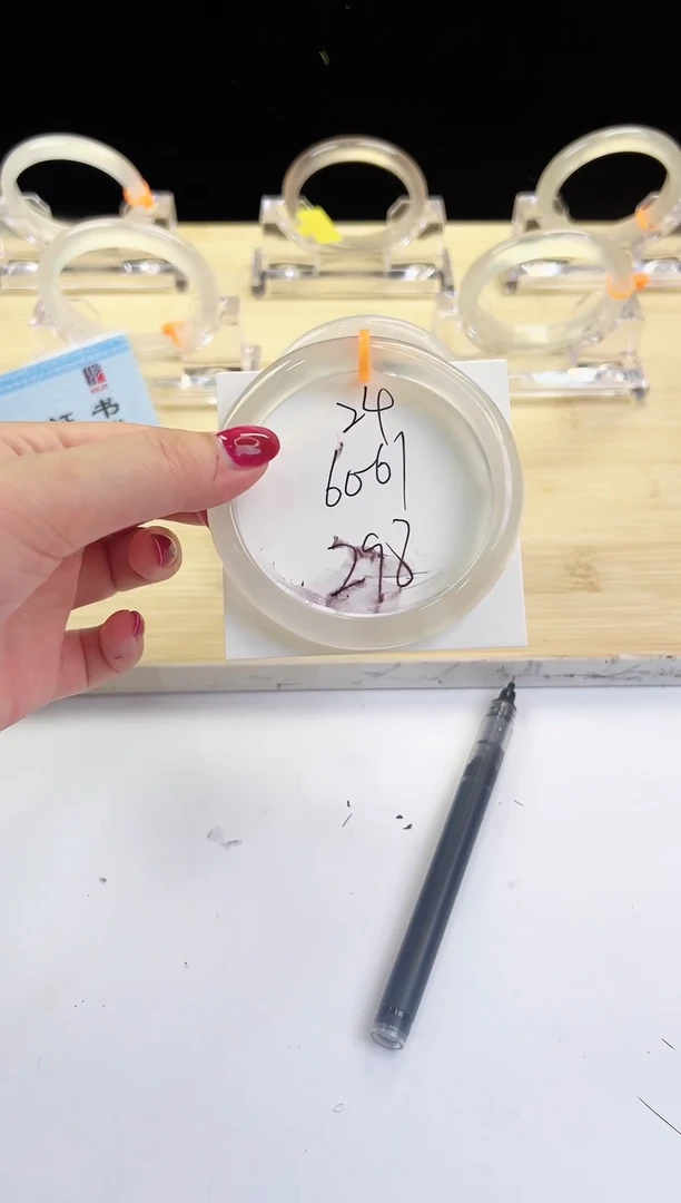 玛瑙/玉髓手镯未镶嵌24-马橙1-60+