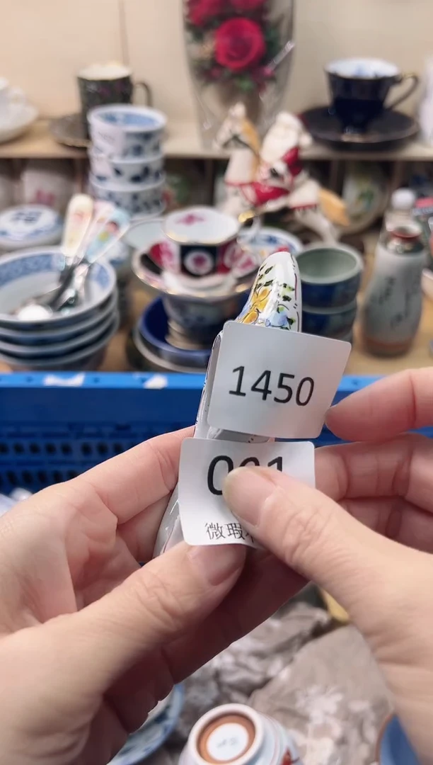 瓷片橄*你好你好你好你好你好