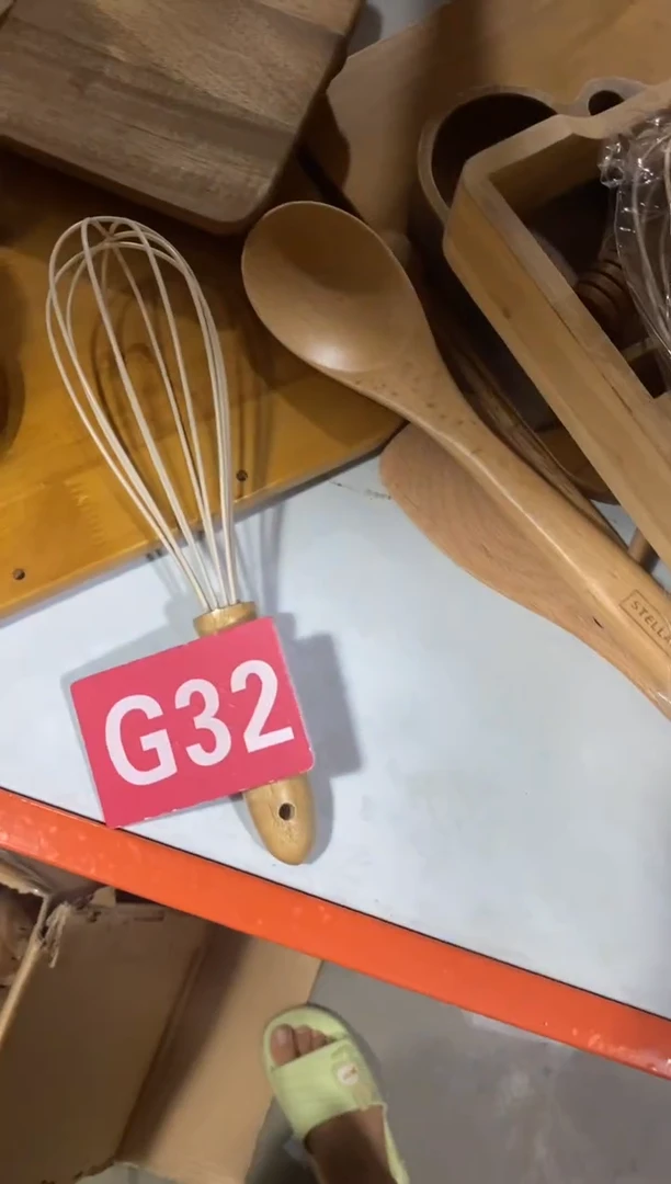 木闪购2025/7/22 G32