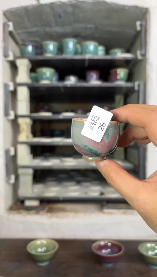 【闪购商品】摆件钧瓷窑变精品茶器