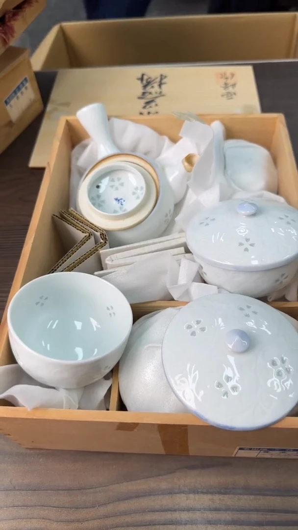 陶瓷松叶闪购专属链接