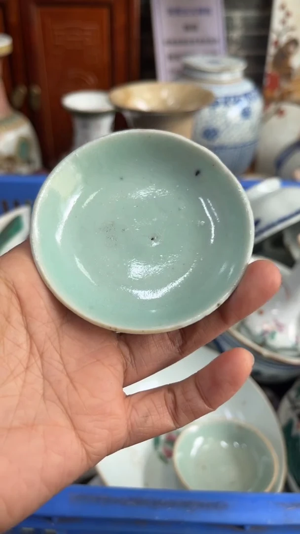 【不退不换直播闪购】瓷器微瑕介意勿拍