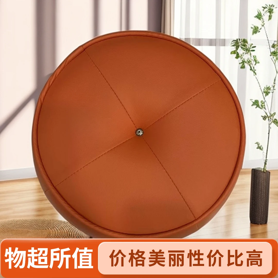 矮凳时尚简约换鞋凳s