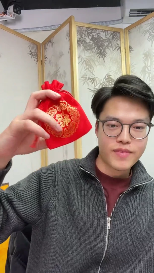 【闪购商品】新年福利红包！！！